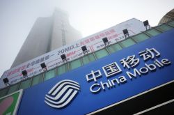 3分钟教程!十堰公司咨询电话多少_哔哩哔哩-3